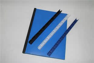 文仪易购  10孔装订夹条 塑料夹条 7.5mm装订夹条（白色）50支/盒