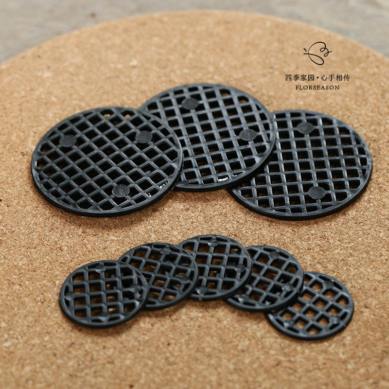 Plastic shim Flower pot Bottom shim Prevent Plastic Flower pot shim Mesh sievein the Flower delivery/Flowers simulation/Plants gardening , Gardening supplies , Other Garden Supplies category - from Buy2taobao.com to provide professional Taobao agent buy service