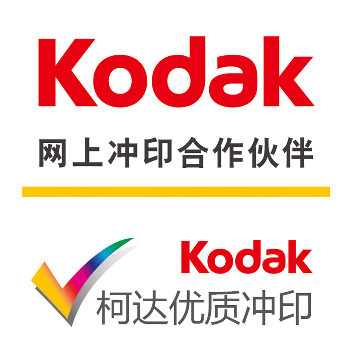 洗照片 3/4/5/6/7/8寸照片冲印冲洗相片打印刷晒手机照片 拍立得在类目 个性定制/设计服务/DIY, 照片冲印中 - 来自Buy2taobao.com提供专业的淘宝代购服务