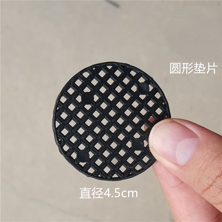Succulent plants Flower pot Bottom Flower pot shim Prevent Gauze shim shim Anticorrosive shimin the Flower delivery/Flowers simulation/Plants gardening , Gardening supplies , Other Garden Supplies category - from Buy2taobao.com to provide professional Taobao agent buy service