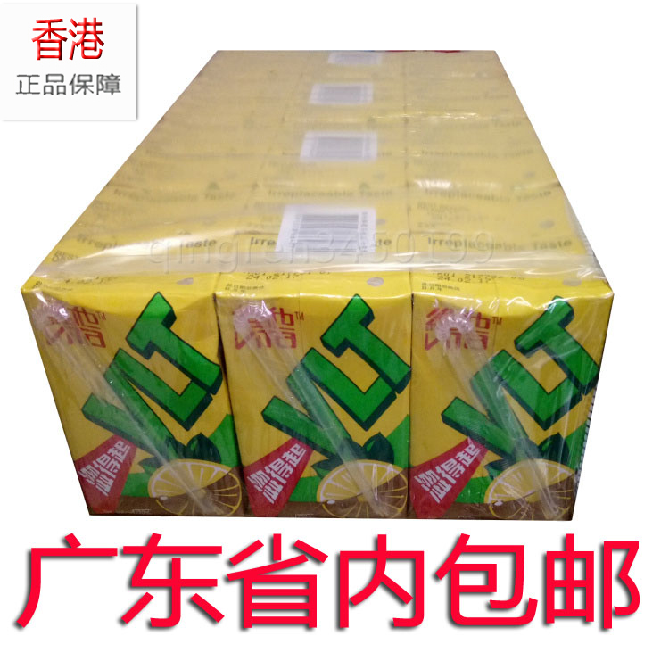 香港进口维他柠檬茶饮料涩得起 维他柠檬茶原味 250ml*24盒|msdalam kategori kopi/oatmeal/Dibancuh ke dalam teh, minuman, minuman teh - dari Buy2taobao.com untuk memberikan perkhidmatan ejen Taobao profesional membeli