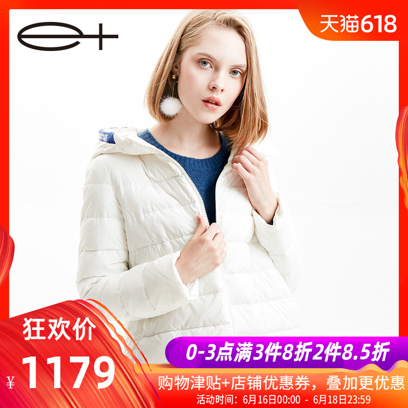 一嘉 e+连帽白鸭绒羽绒服女短款上衣2018冬季拉链修身纯色外套|msdalam kategori Butik wanita / wanita, Down - dari Buy2taobao.com untuk memberikan perkhidmatan ejen Taobao profesional membeli