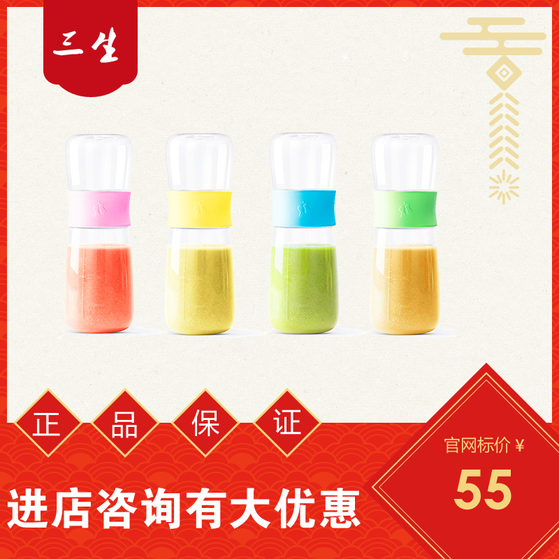 Sansei east Accomplishment Shaker Brew drink glass Strainerin the Tableware , Cup/Cups/Kettle , Shaker category - from Buy2taobao.com to provide professional Taobao agent buy service
