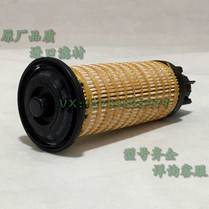 適用于CAT卡特彼勒發動機360-8959燃油濾清器挖掘機濾芯在類目 五金/工具, 機械五金, 其他機械五金(新)中 - 來自Buy2taobao.com提供專業的淘寶代購服務