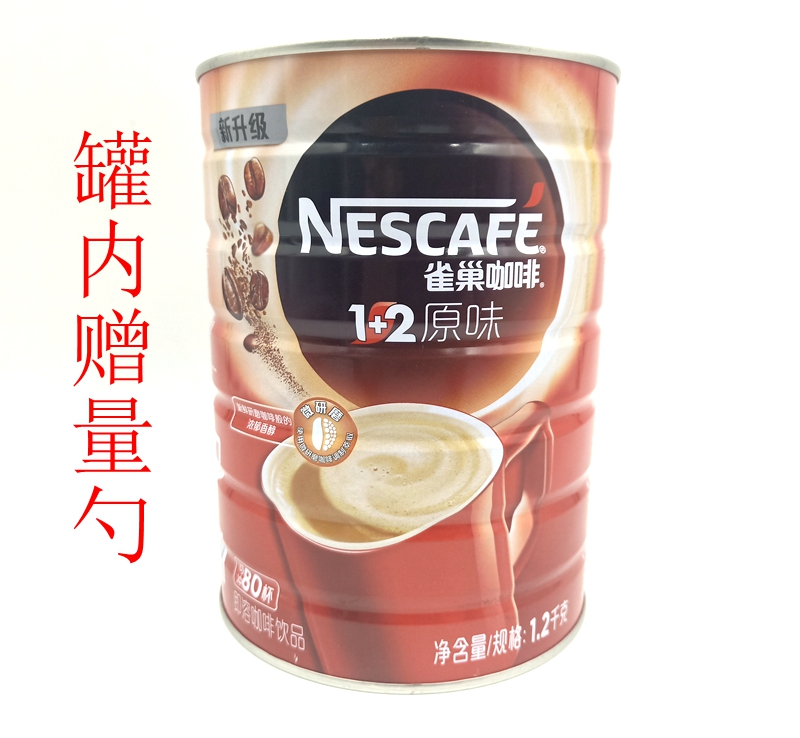 nestle Nestle 12+Original flavor Instant blend Nescafe 1.2kg Canned 1200g 3-in-1in the Coffee/Oatmeal/Chongyin , Instant coffee/Coffee beans/Powder , Instant coffee category - from Buy2taobao.com to provide professional Taobao agent buy service