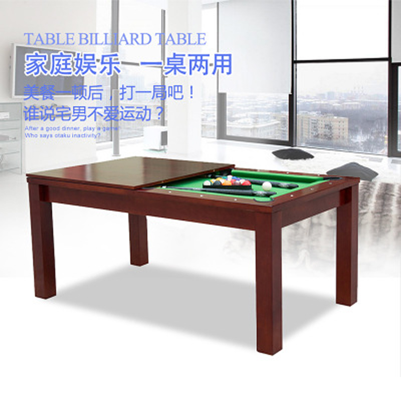 台球桌黑8台家用餐桌會議桌乒乓球桌球台子多功能娛樂二合壹成人在類目 運動/瑜伽/健身/球迷用品, 檯球, 檯球桌中 - 來自Buy2taobao.com提供專業的淘寶代購服務