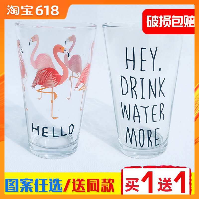 买一送一 网红创意玻璃杯子男女学生情侣奶茶杯火烈鸟大容量水杯|ruв категории посуда, кубок/кубок/чайник, стакан - от Buy2taobao.com для оказания профессиональной услуги покупки агента Taobao