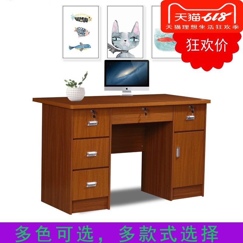 Ordinary desk 1.2m desk small-scale Economics Lock With drawers household Desktop computer train Writingin the Business/Office Furniture , Office Furniture , Desk , Office Computer Desk category - from Buy2taobao.com to provide professional Taobao agent buy service