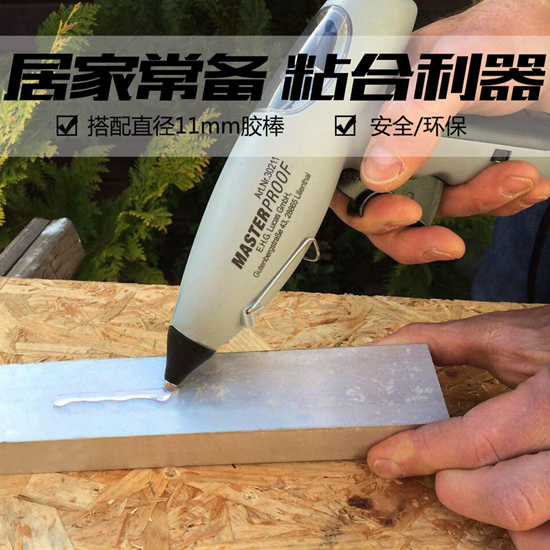 Hot melt glue gun manual household trumpet diy manual electrothermal Glue gun Hot melt adhesive Glue stick 11min the Hardware/Tool , Power Tools , Hot melt gun category - from Buy2taobao.com to provide professional Taobao agent buy service