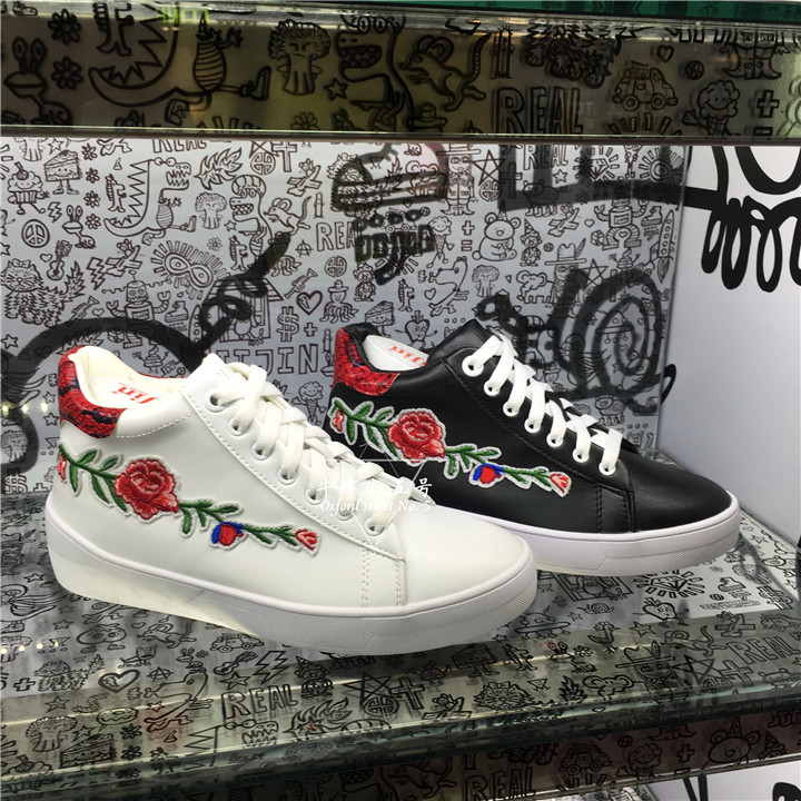 Hong Kong Agency purchase quality goods IIJIN Women's Shoes 2018 new pattern Flower Embroidery Frenum Increase leisure time motion Single shoesin the Women's Shoes, Low shoes category - from Buy2taobao.com to provide professional Taobao agent buy service