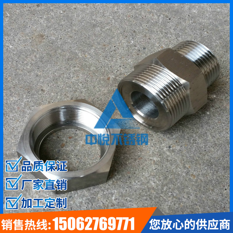 Best Sellers 316 304 Stainless steel Hexagonal rods Lathe machining S4 5 6 7 8 9 10 11 12 45 85mmin the Hardware/Tool , Steel , Flat steel category - from Buy2taobao.com to provide professional Taobao agent buy service