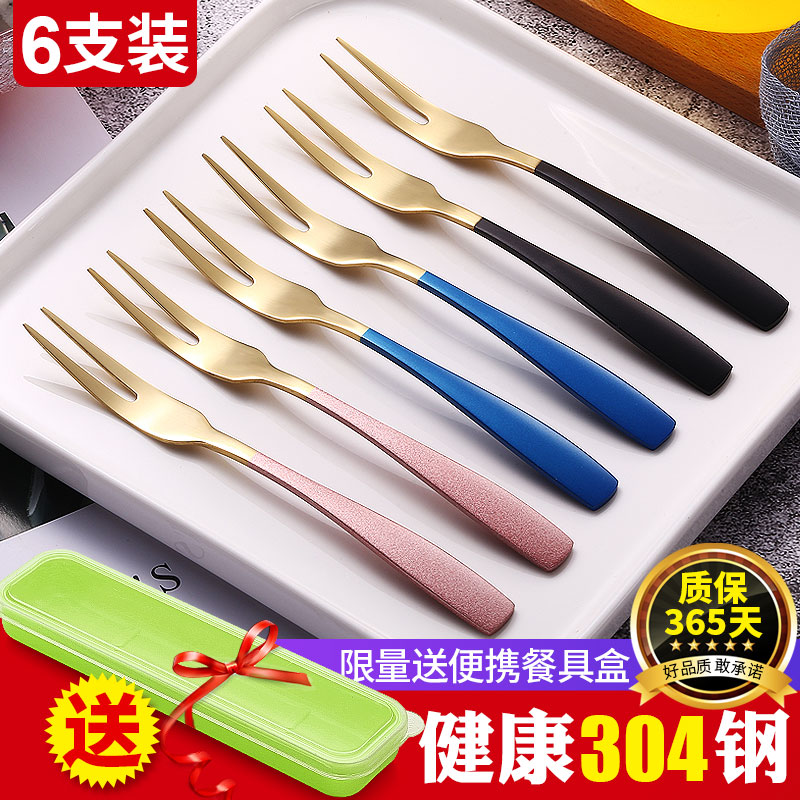 水果叉套装创意可爱韩式家用304不锈钢插果签儿童甜品蛋糕小叉子在类目 餐饮具, 餐具, 水果叉/水果签中 - 来自Buy2taobao.com提供专业的淘宝代购服务