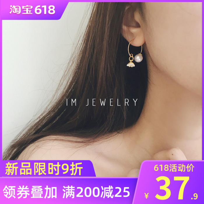 手工定制14k包金法式气质圆花朵珍珠耳环 韩国气质百搭个性耳钩在类目 饰品/流行首饰/时尚饰品新, 耳饰, 耳环中 - 来自Buy2taobao.com提供专业的淘宝代购服务