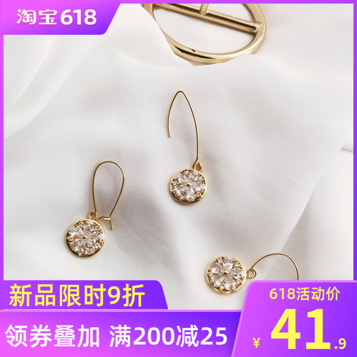 Korean temperament 14K Female gold earrings 925 Silver needle Simplicity personality Ear Studs 2019 new pattern fashion Earringsin the Accessories/Fashion Jewelry, Earring , Earring category - from Buy2taobao.com to provide professional Taobao agent buy service
