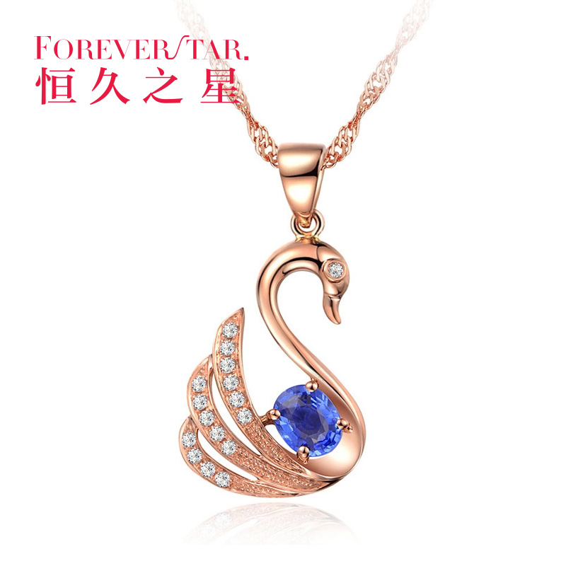 恒久之星 现货天鹅恋 18K玫瑰金50分0.5克拉蓝宝石群镶钻石在类目 珠宝/钻石/翡翠/黄金, 彩色宝石/贵重宝石, 颈饰中 - 来自Buy2taobao.com提供专业的淘宝代购服务