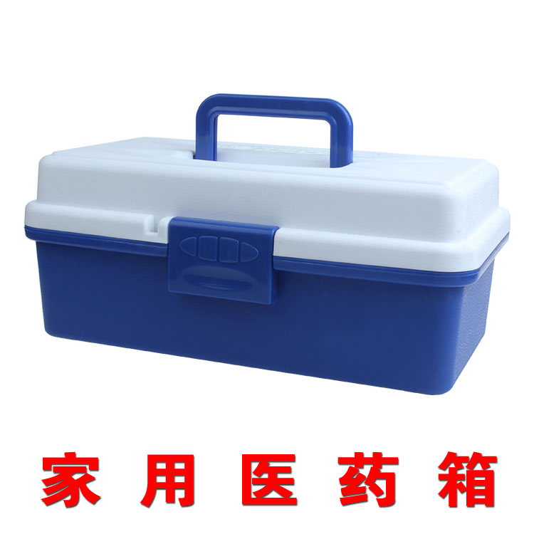 Household Health care provider medicine chest drugs Multi-purpose storage box portable First aid kit Wei Yang medical Medical kitin the Storage consolidation , Home Storage appliances , Storage box , Medicine box category - from Buy2taobao.com to provide professional Taobao agent buy service