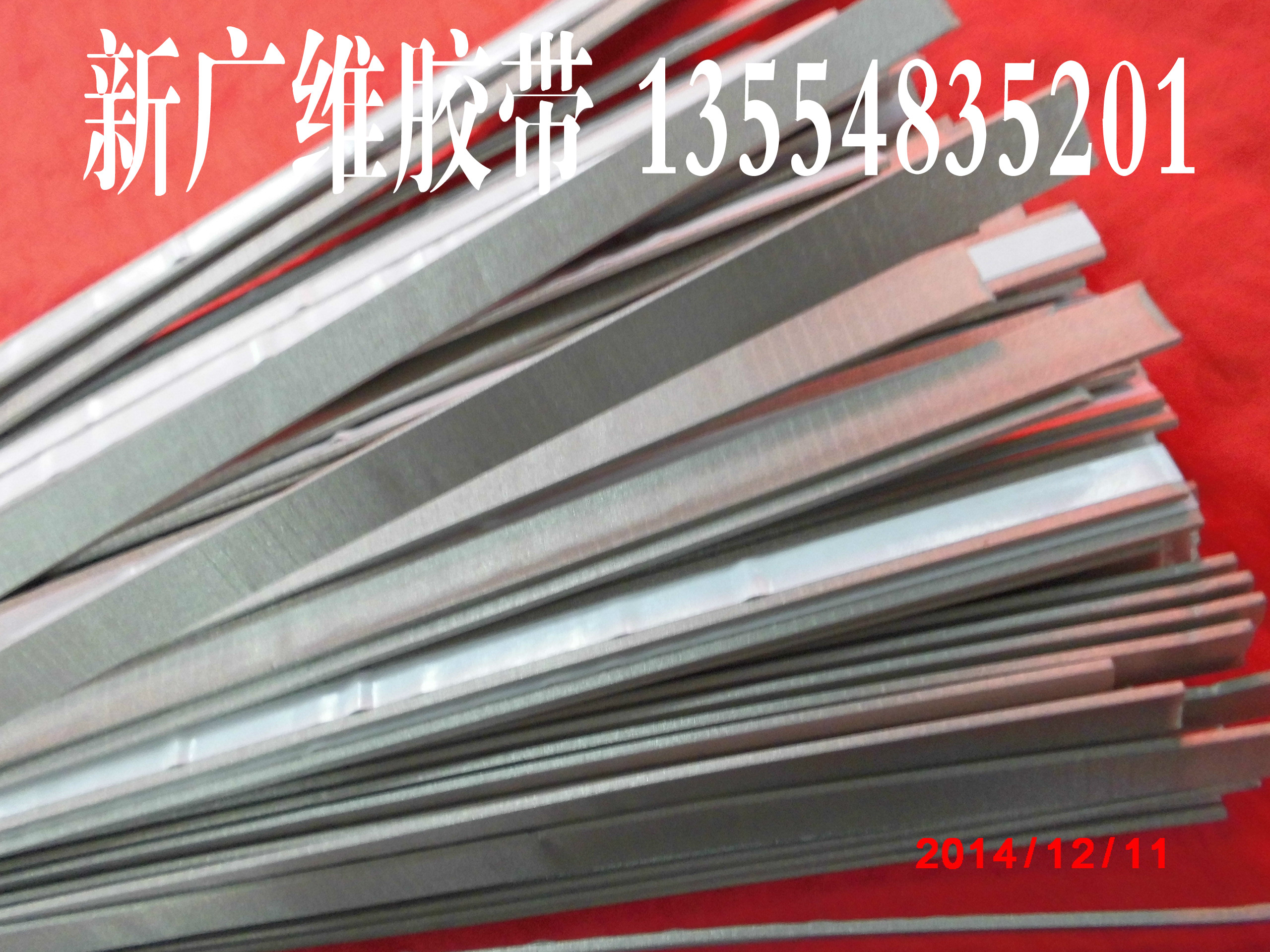 导电屏蔽电磁泡棉海棉条导电泡棉海棉布胶带 厚10mm宽*1mm厚*1米|ruв категории офисное оборудование/расходные материалы/соответствующие услуги, других расходных материалов, другие - от Buy2taobao.com для оказания профессиональной услуги покупки агента Taobao