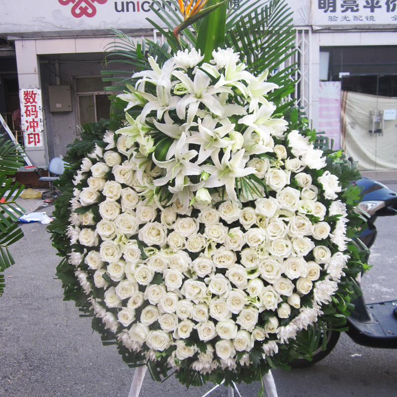 花圈鲜花丧事殡葬上海同城速递白事菊花花束葬礼追悼会扫墓用花在类目 鲜花速递/花卉仿真/绿植园艺, 追悼/奠仪用花中 - 来自Buy2taobao.com提供专业的淘宝代购服务