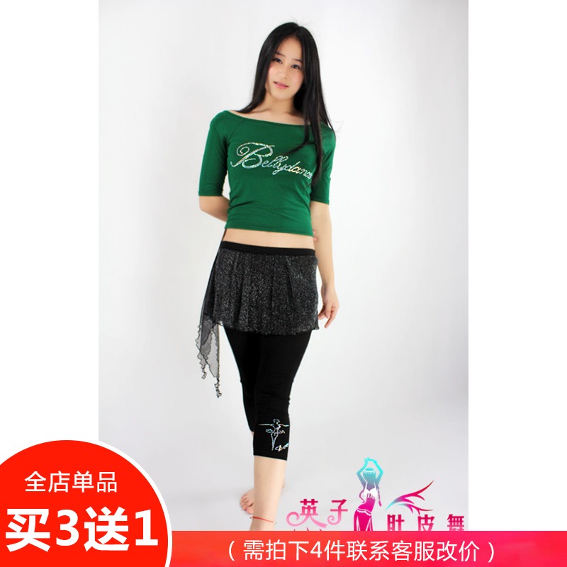 英子肚皮舞练功服装女高档莫代尔棉中袖露脐上衣烫钻舞蹈演出服在类目 运动/瑜伽/健身/球迷用品, 舞蹈/健美操/体操, 肚皮舞, 肚皮舞上装中 - 来自Buy2taobao.com提供专业的淘宝代购服务