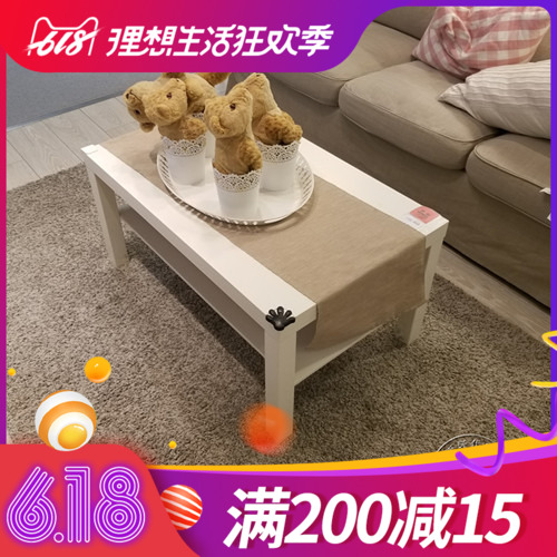 宜家国内代购拉克茶几欧式客厅茶桌边桌在类目 住宅家具, 桌类, 其它桌类中 - 来自Buy2taobao.com提供专业的淘宝代购服务