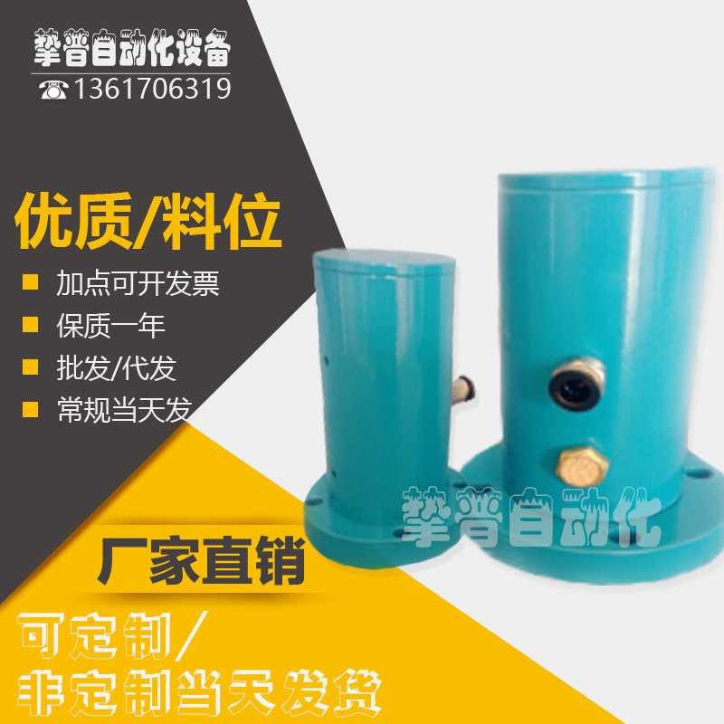 直销FP QJQ4 QJQ3活塞式振动器 连续式振动器气动活塞式振动器|msdalam kategori perkakasan/alat, Alat-alat pneumatik, pneumatik tukul - dari Buy2taobao.com untuk memberikan perkhidmatan ejen Taobao profesional membeli