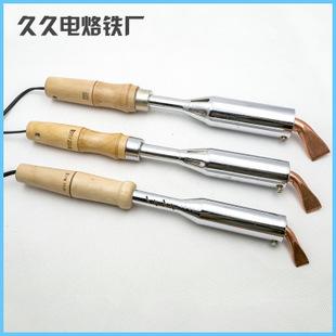 Ningbo Long 150W 200W 300W Straight Electric ironin the Hardware/Tool , Hand Tools , Welding Spray , Iron/Welding head category - from Buy2taobao.com to provide professional Taobao agent buy service