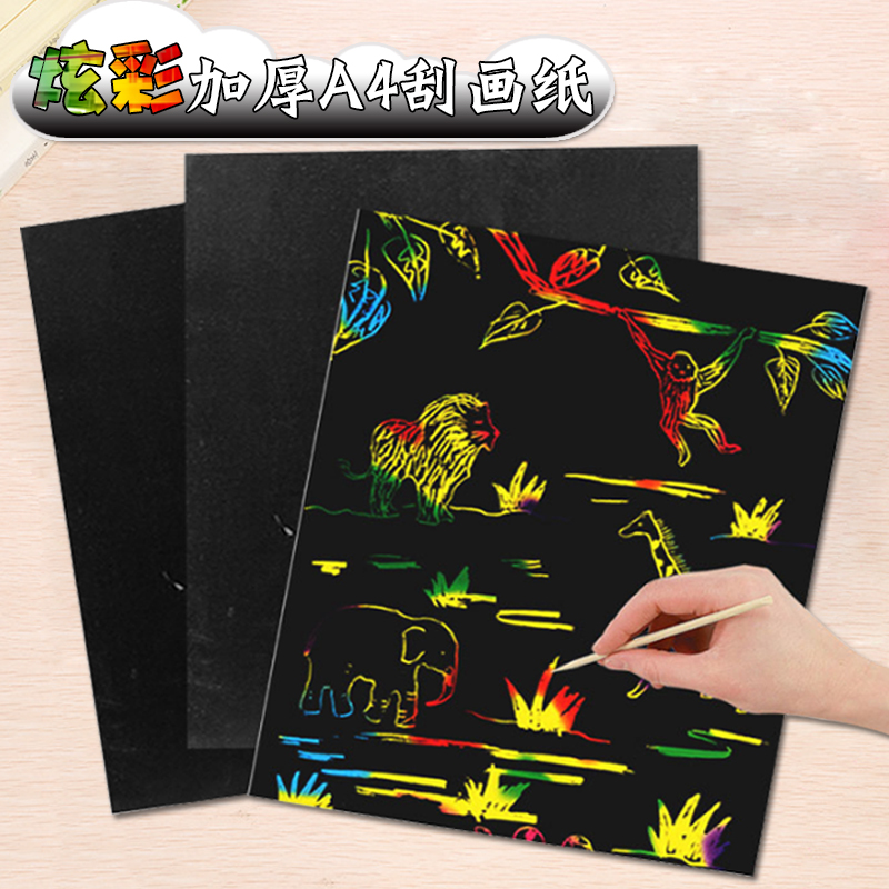 children painting originality colour Scratch painting Graffiti Handcrafted diy Scratch drawing paper Souptoys Magic illustrated bookin the Toy/Childs/Puzzle/Building block/Model , Handmade/Creative DIY , Sand painting/Plastic painting/Other paintings category - from Buy2taobao.com to provide professional Taobao agent buy service