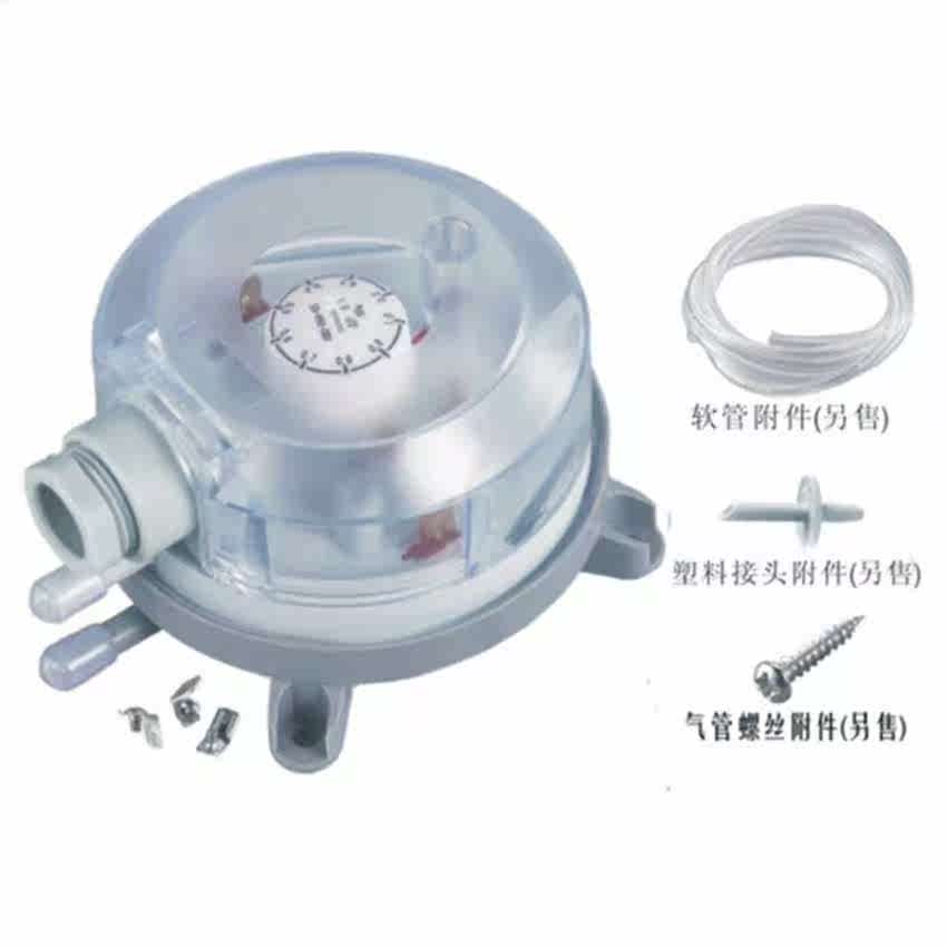 Differential pressure switch KBQ-04Ain the Large household appliances , Large appliance parts , Other major appliance parts category - from Buy2taobao.com to provide professional Taobao agent buy service