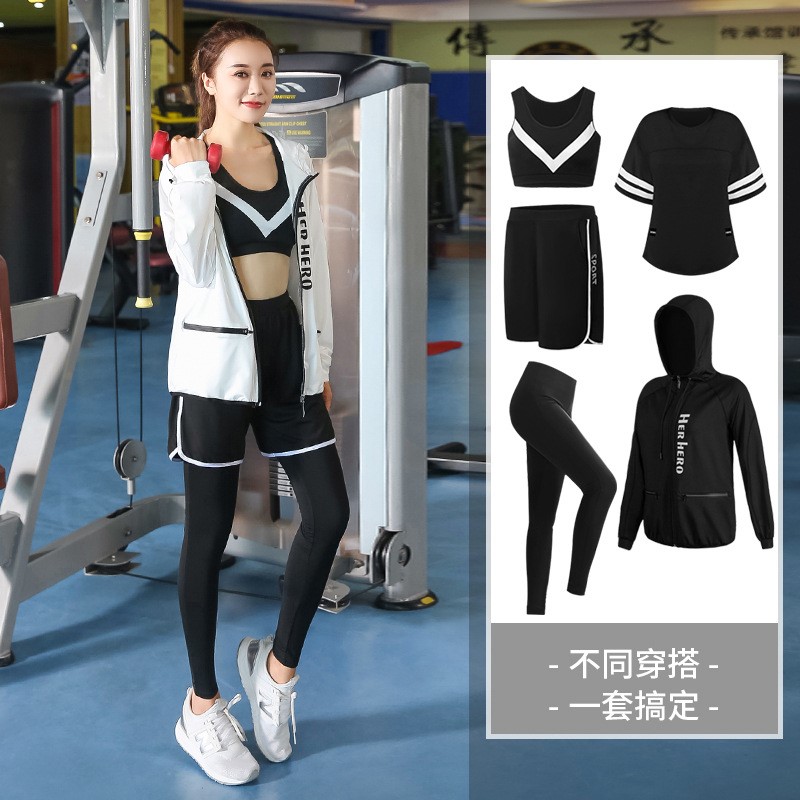 大码瑜伽服五件套女胖MM200斤健身房宽松运动套装晨跑速干跑步服e在类目 女装/女士精品, 套装/学生校服/工作制服, 休闲运动套装中 - 来自Buy2taobao.com提供专业的淘宝代购服务