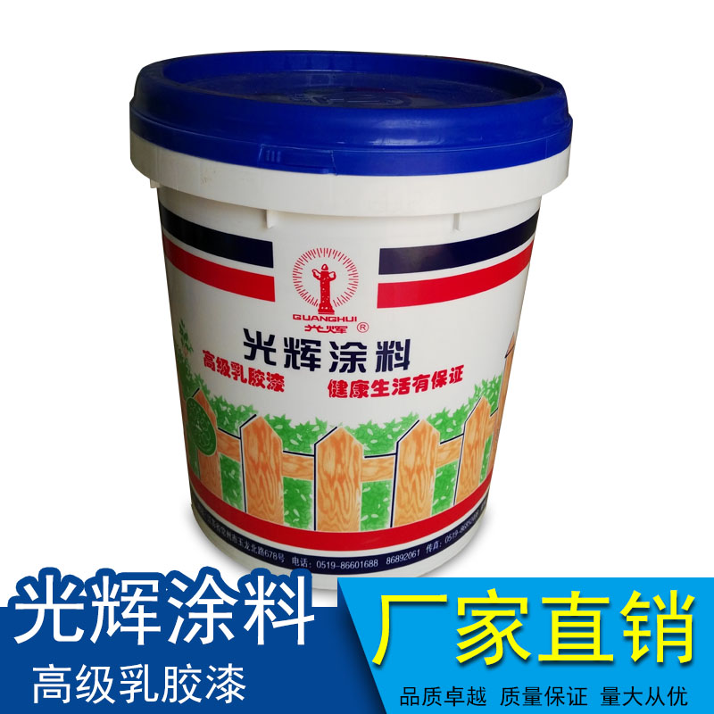20KG光辉102乳胶漆环保墙面漆 高级内墙涂料 白色乳胶漆在类目 基础建材, 涂料(乳胶漆), 内墙乳胶漆中 - 来自Buy2taobao.com提供专业的淘宝代购服务