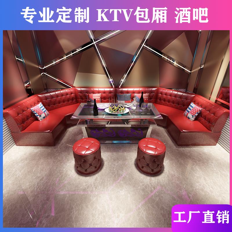 卡座KTV包厢酒吧西餐厅奶茶店咖啡厅 茶几桌椅组合U型L型转角沙发|ruв категории коммерческий/офисная мебель, развлечения/бар/Ktv мебель, держатель - от Buy2taobao.com для оказания профессиональной услуги покупки агента Taobao