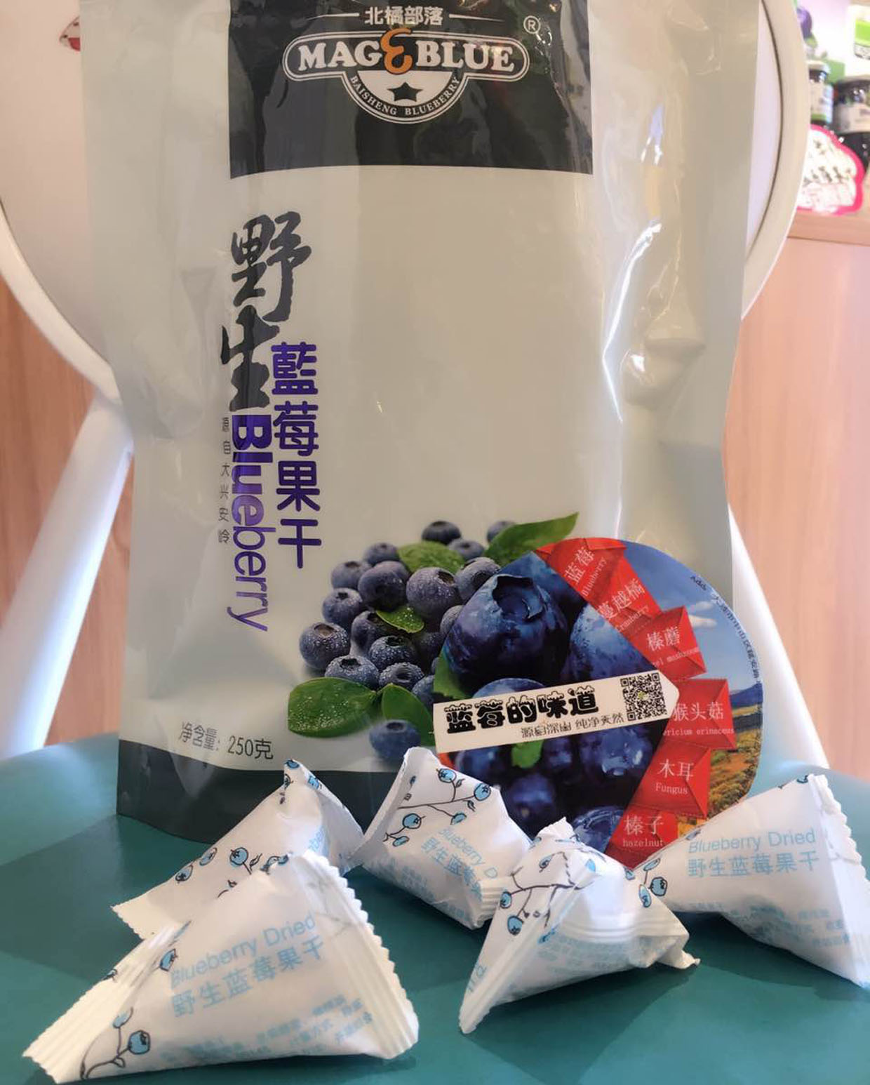 蓝莓干蓝莓北橘部落250g大兴安岭野生蓝莓果干野生无添加东北特产|msdalam kategori makanan ringan/Nuts/Specialty, Manisan/jujube/Plum/buah-buahan kering, blueberry - dari Buy2taobao.com untuk memberikan perkhidmatan ejen Taobao profesional membeli