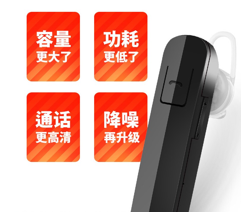 无线蓝牙耳机超长待机续航运动跑步头戴耳塞式单耳入耳挂耳式车载|msdalam kategori Peralatan Audio-visual, set kepala Bluetooth - dari Buy2taobao.com untuk memberikan perkhidmatan ejen Taobao profesional membeli