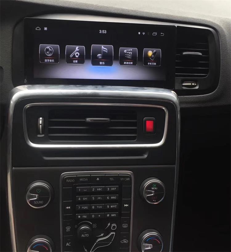 carplay沃尔沃10-17款S60S60L智能中控大屏导航360全景一体机胎压在类目 汽车/用品/配件/改装, 汽车GPS导航仪及配件, 智能车机导航中 - 来自Buy2taobao.com提供专业的淘宝代购服务