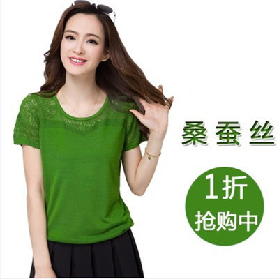 2018夏正品女纯色简约大码T恤镂空针织上衣宽松仿冰丝透气打底衫