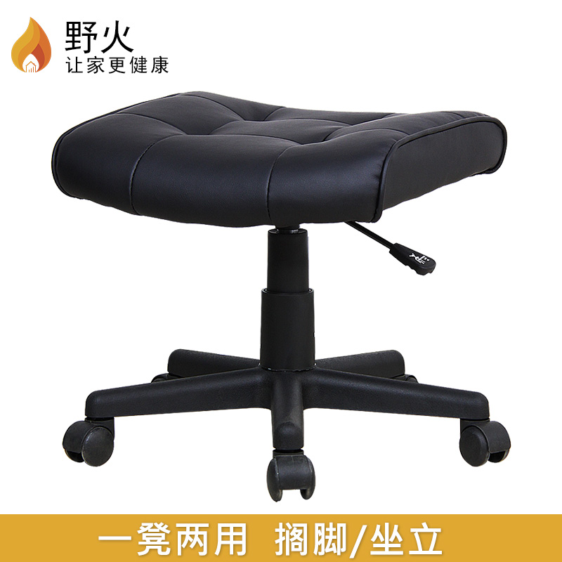 Nail enhancement Pedal Footstool a living room Lifting pu Chairs & Stools modern Simplicity Office chairin the Residential furniture , Class Seats , Stools , Low stool category - from Buy2taobao.com to provide professional Taobao agent buy service