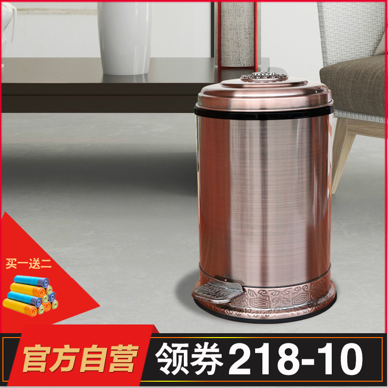 亿丽家新中式垃圾桶创意高档客厅仿古家用脚踏式不锈钢厨房垃圾筒|ruв категории семья/личные чистящие средства, домашнюю работу/слово уборка посуды, мусор/мусор рама, мусор - от Buy2taobao.com для оказания профессиональной услуги покупки агента Taobao
