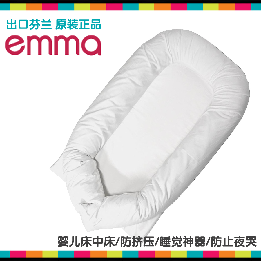 baby Neonatal bed bb Beds Little bed baby Moses baskets multi-function portable Bionic Sleep Artifactin the Diapers/Care/Feeding/Push lathe , Crib/Crib/Cradle/Chair , Crib/Children's beds category - from Buy2taobao.com to provide professional Taobao agent buy service