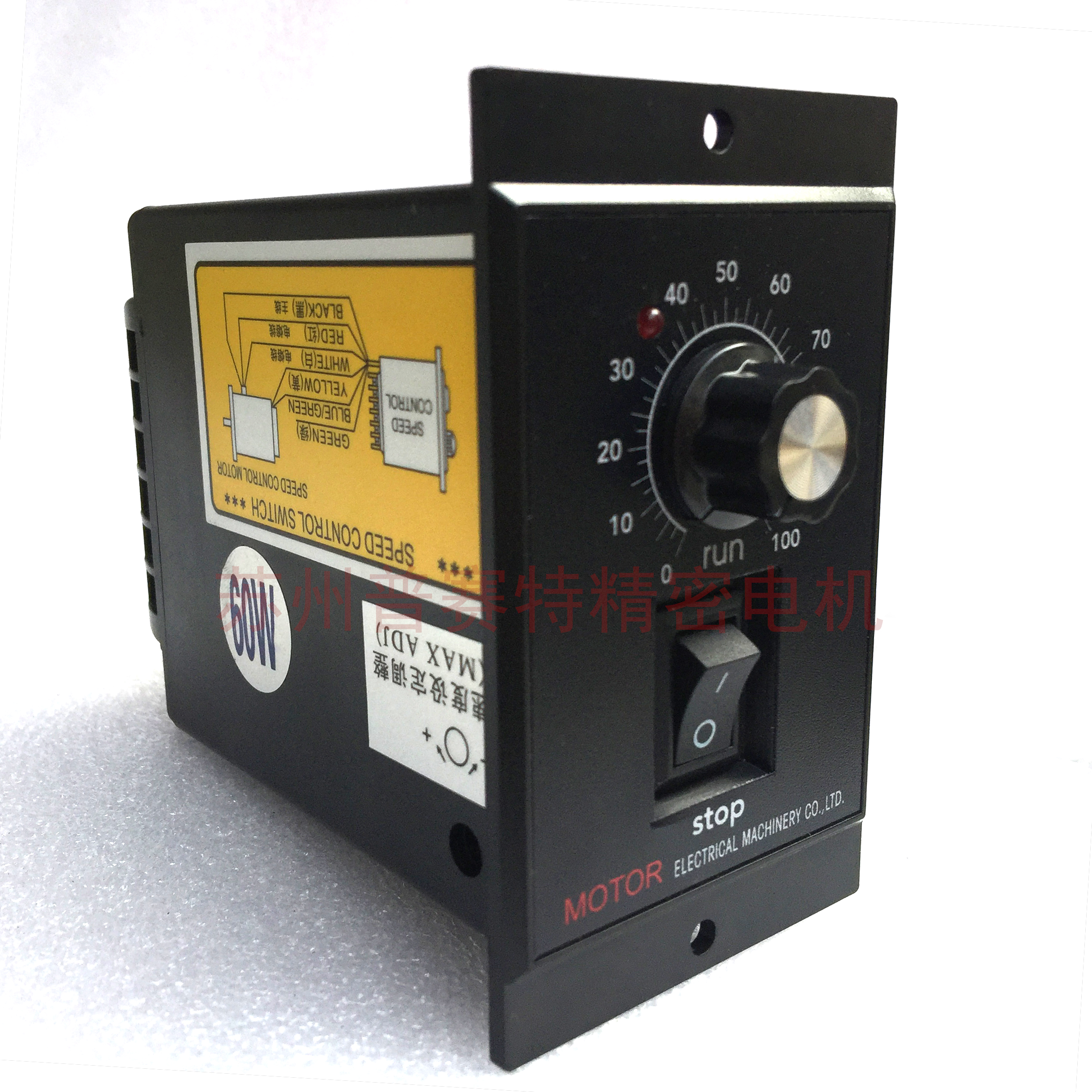 US52 Gear reducer governor 220V6W15W25W40W60W90W120W140W180W200W250in the Hardware/Tool , Electrical control, Low-voltage electrical, governor category - from Buy2taobao.com to provide professional Taobao agent buy service
