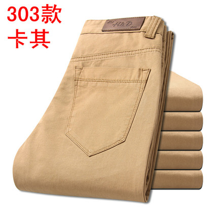 ޷Ĳ9.8Ӻ޷59·ʱˮͷ