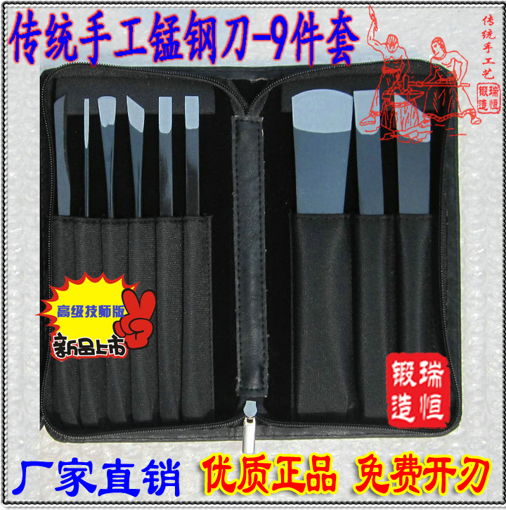老北京王麻子修脚刀正品【9件套装黑塘子】去死皮修指甲嵌甲 开刃|msdalam kategori keluarga/Alat Pembersihan peribadi, Peralatan pembersihan penjagaan diri, Gunting kuku/Gunting kuku, kuku/Manicure Set - dari Buy2taobao.com untuk memberikan perkhidmatan ejen Taobao profesional membeli
