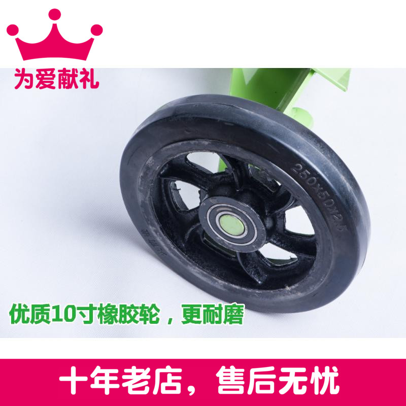 Jiangsu Aki Riihilahti Mechanics DE450 Drums truck Spare wheel 10 Inch rubber wheels Genuine Partsin the Hardware/Tool , Mechanical Hardware , Pulley category - from Buy2taobao.com to provide professional Taobao agent buy service