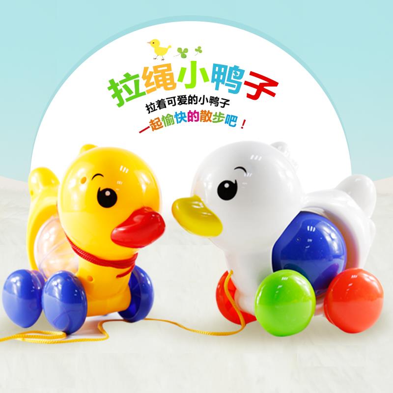 儿童拖拉玩具益智拉线摇铃响小鸭子婴儿宝宝手拉走学步0-1-3岁|msdalam kategori Toy/bayi/teka-teki/blok bangunan/model, Kanak-kanak merangkak/Anak Kecil/kecergasan, mainan seret anak kecil - dari Buy2taobao.com untuk memberikan perkhidmatan ejen Taobao profesional membeli