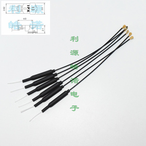 2.4G 3DB铜管天线WIFI接收器天线蓝牙模块天