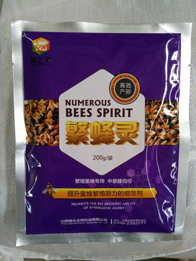 繁蜂灵 蜂之宝|msdalam kategori Penternakan haiwan/bekalan pertanian, Penternakan haiwan/peralatan pertanian, Penternakan haiwan/peralatan pertanian - dari Buy2taobao.com untuk memberikan perkhidmatan ejen Taobao profesional membeli