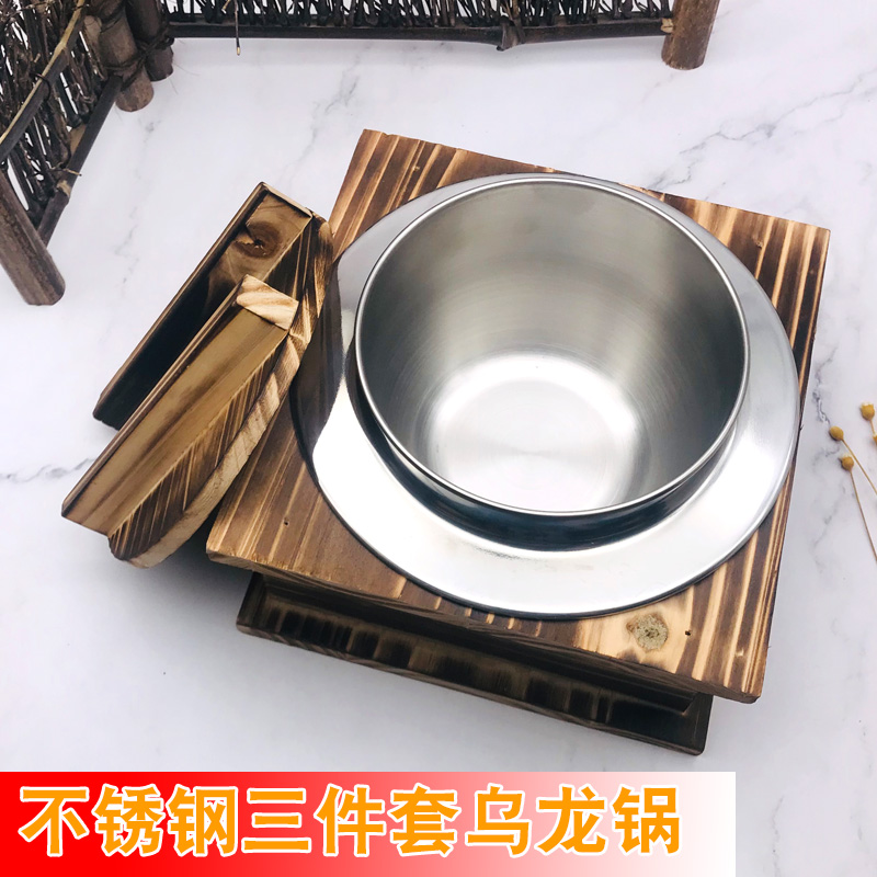 乌龙锅日式料理拌饭不锈钢炭烧架乌龙锅山海锅乌冬面锅韩国拌饭锅在类目 厨房/烹饪用具, 烹饪用具, 锅具/煲/烧水壶, 砂锅/石锅中 - 来自Buy2taobao.com提供专业的淘宝代购服务