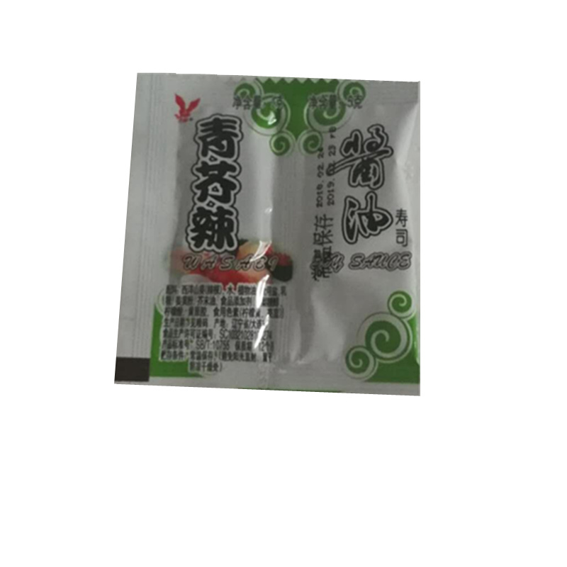 Mustard soy sauce Conjoined Sashimi Seasoning Not soldin the Agri rice/Dried foods/Condiment , Condiment/Jam/Salad , Sushi category - from Buy2taobao.com to provide professional Taobao agent buy service