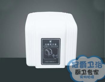冠爵卫浴壁挂式快速全自动智能感应干手器高速干手机烘手器9501在类目 家装主材, 卫浴用品, 商用卫浴, 烘手器中 - 来自Buy2taobao.com提供专业的淘宝代购服务