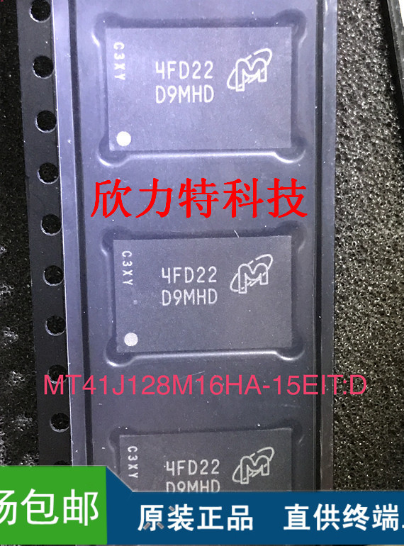 集成IC 芯片 MT41J128M16HA-15EIT:D BGA96 只做原装现货 BOM配单在类目 3C数码配件, 电子元器件市场, IC集成电路/电机, 芯片中 - 来自Buy2taobao.com提供专业的淘宝代购服务