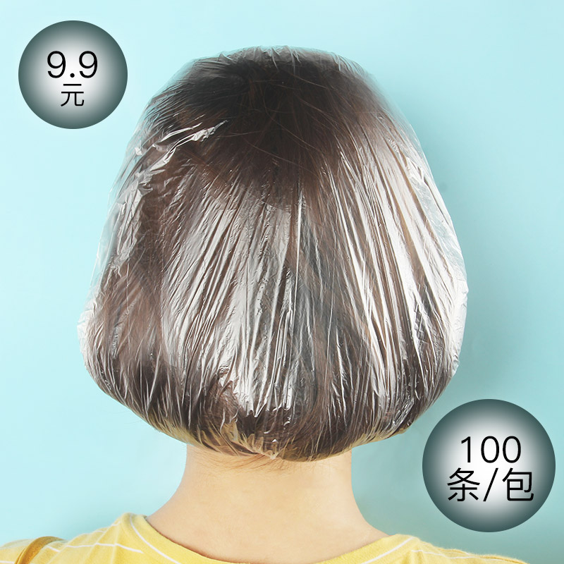 disposable Shower cap waterproof Lampblack adult kitchen Long take a shower shower Bath Hat Female models Headgearin the Family/Personal Cleaning Tools , Personal care cleaning appliances , Shower cap category - from Buy2taobao.com to provide professional Taobao agent buy service